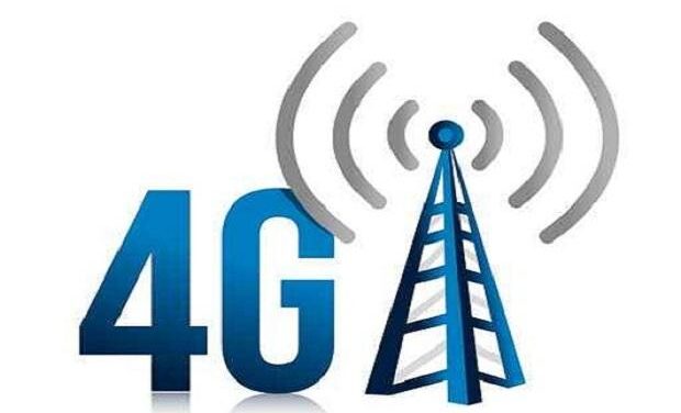 4G in Nigeria